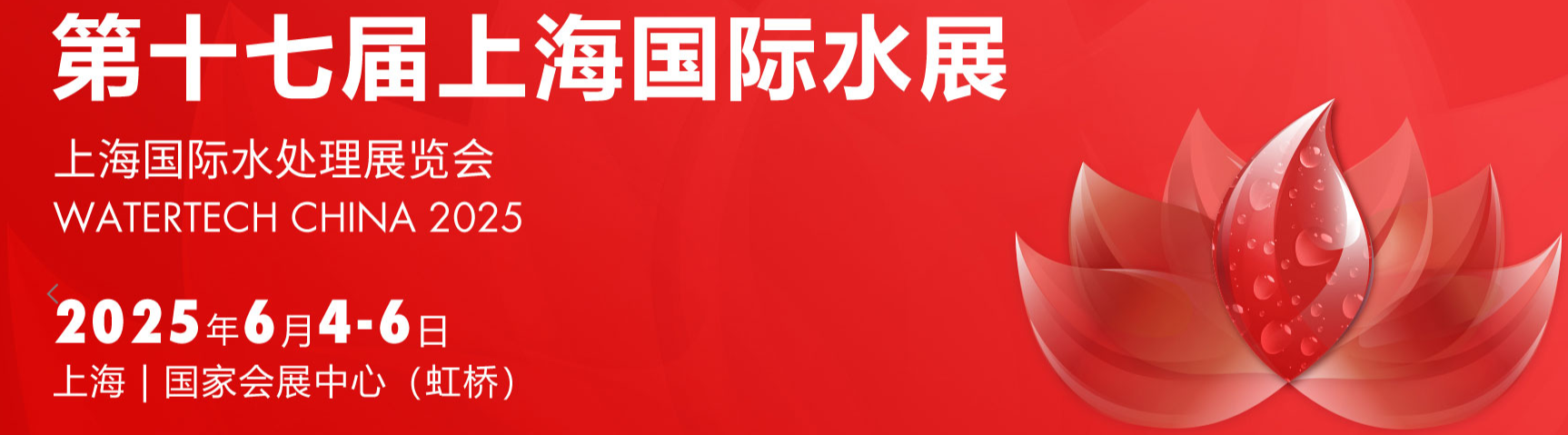 酒店预订
