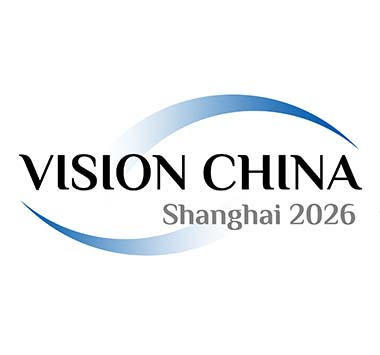 中国（上海）机器视觉展暨机器视觉技术及工业应用研讨会  